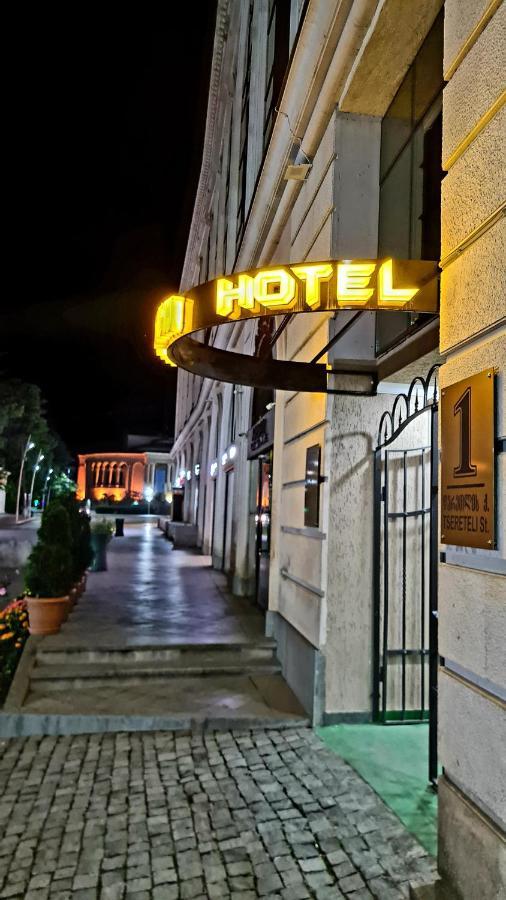 Hotel Georgian House Kutaisi Exteriér fotografie
